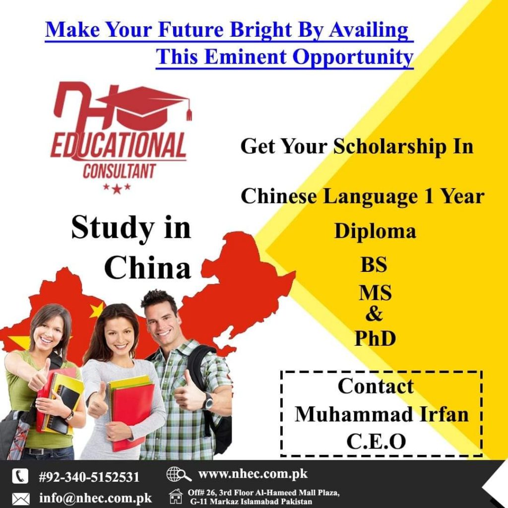 Study in China in 2021- China Educational Consultant in Islamabad