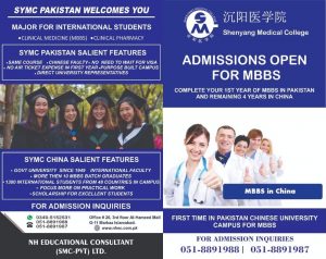 Study in China in 2021- China Educational Consultant in Islamabad